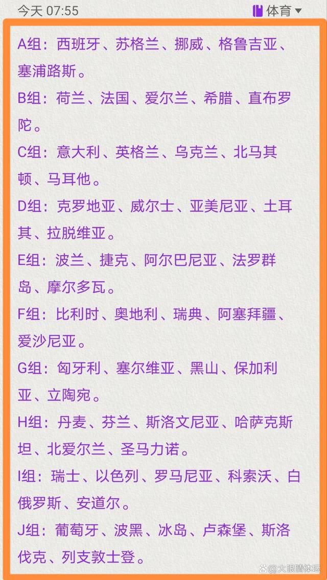 而维奥拉;戴维斯将会回归剧组，而且她还将回归自己的老角色，天眼会的高层人物，X特遣队的统领阿曼达;沃勒